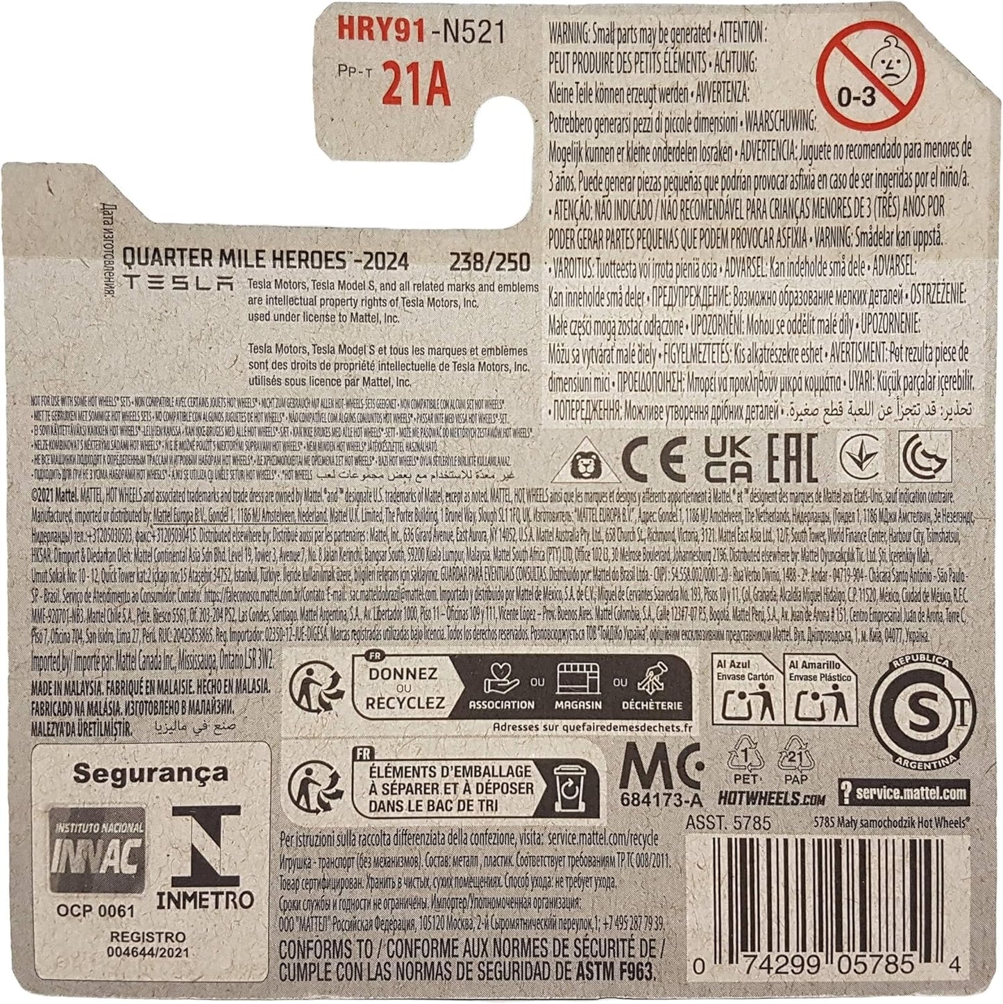 HOT WHEELS TESLA - MODEL S PLAID 5/5 QUARTER MILE HEROES 238/250