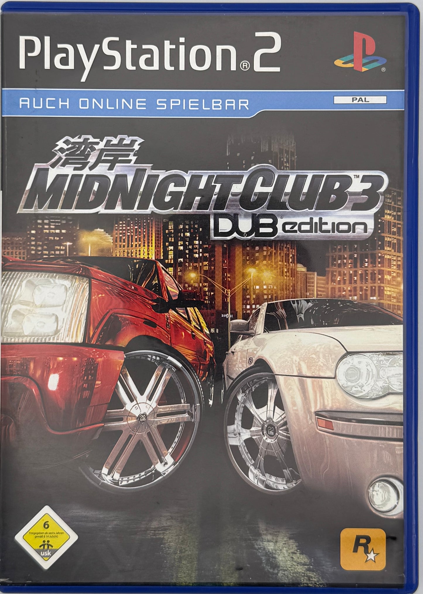 MIDNIGHT CLUB 3 DUB EDITION - PLAYSTATION 2 (gebraucht)