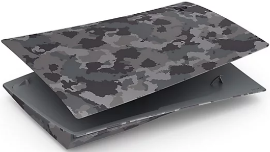 SONY Playstation 5 Cover Disc Edition Camouflage