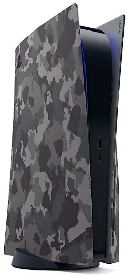 SONY Playstation 5 Cover Disc Edition Camouflage