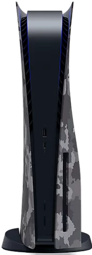 SONY Playstation 5 Cover Disc Edition Camouflage